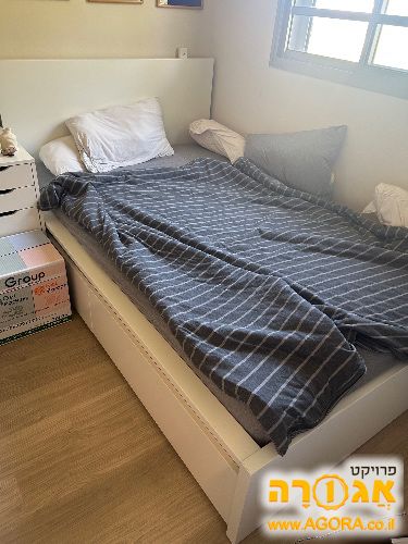 מיטה וחצי