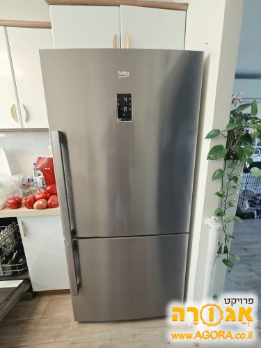 מקרר בקו