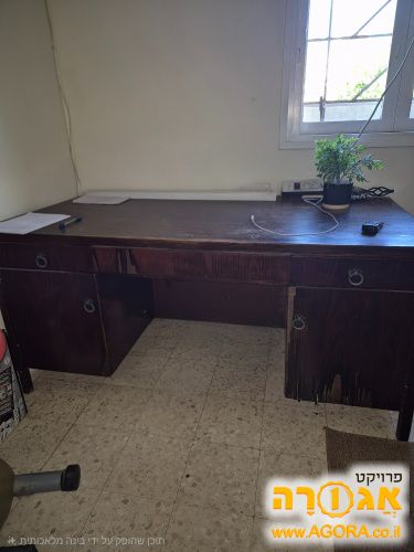 שולחן כתיבה