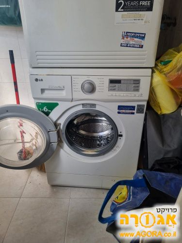 מכונת כביסה LG