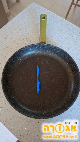 מחבת