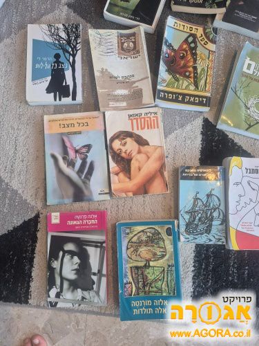 ספרים במצב טוב