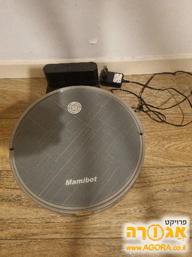 שואב אבק רובוטי mamibot