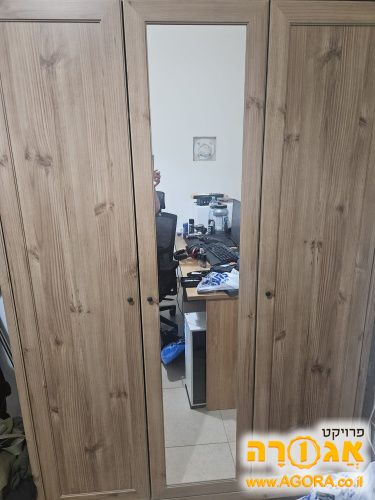 ארון