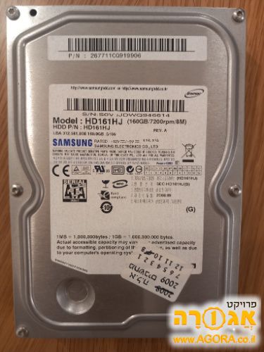 הארד דיסק 160GB