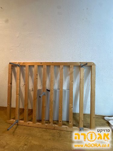 בסיס למיטה