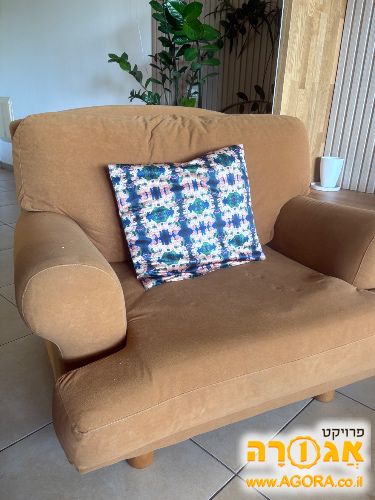 כורסא