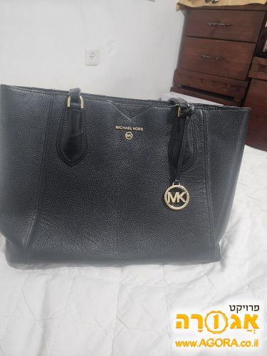 תיק מקורי של מייקל קורס
