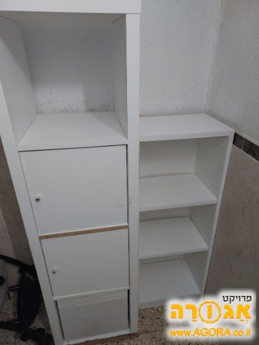 שתי ארונות אקיאה