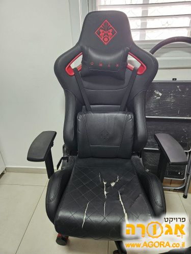 כסא גיימינג