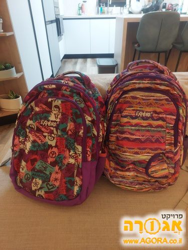 תיקי ביהס