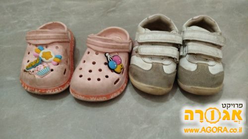 נעליים צעד ראשון