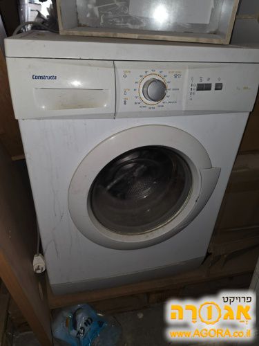 מכונת כביסה