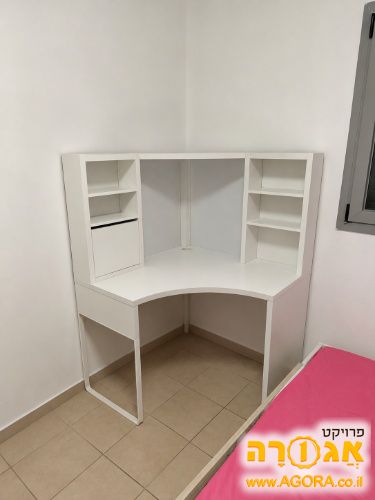 ספרייה