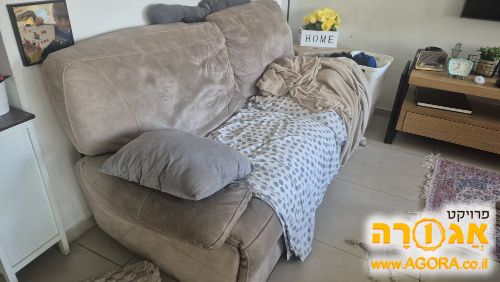 סלון רייקלינרין