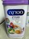 מטרנה שלב 1