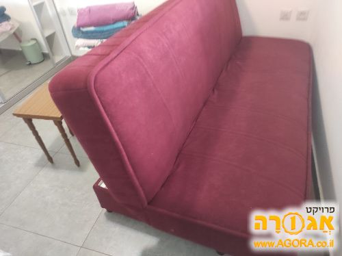 מיטה וחצי מיטת ספר