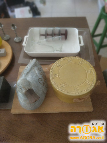כלי מטבח