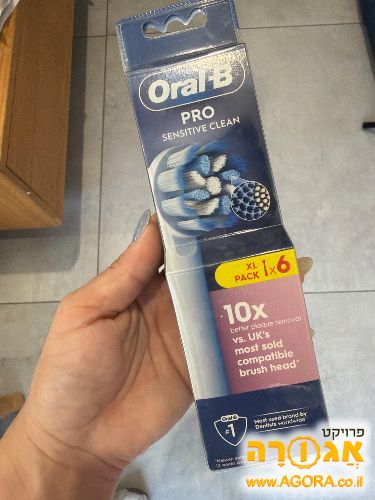 ראשי מברשת Oral-B חדשים