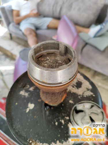 קלאוד לנרגילה