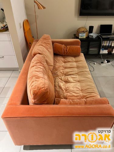 ספה