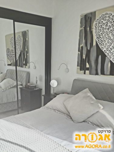 מיטת king koil במצב מעולה