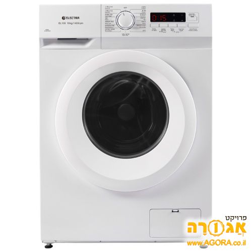 מכונת כביסה