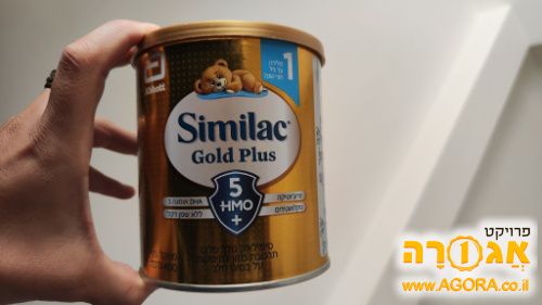 סימילק גולד פלוס