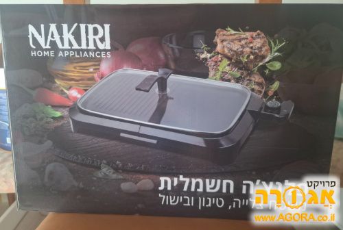 פלאנצ'ה חשמלית