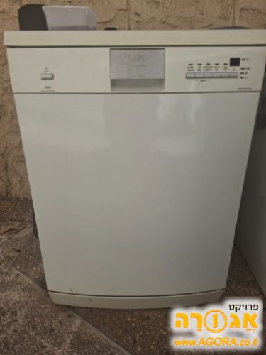 מדיח כלים