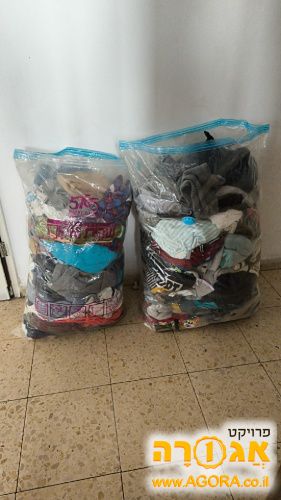 בגדי חורף פעוטות