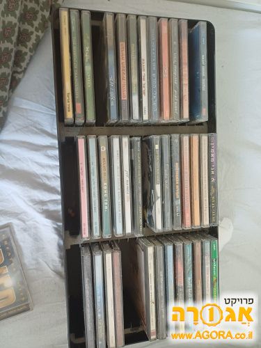 דיסקים