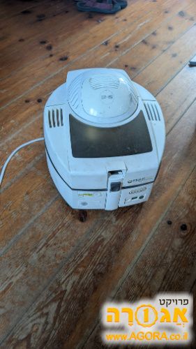 סיר בישול באוויר חם De'Longhi
