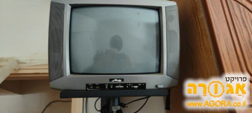 TV קטנה של מרץ
