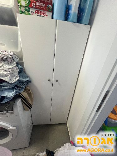 ארון שירות