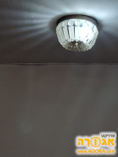 מנורה צמוד תקרה