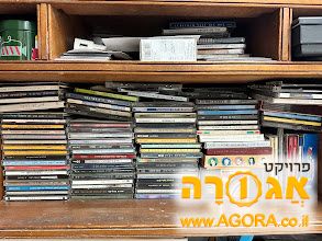 דיסקים