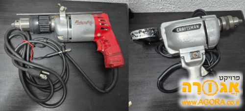 2 מקדחות ישנות 110V