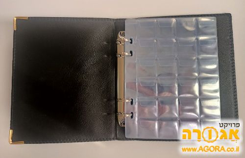 אוגדן מטבעות/בולים