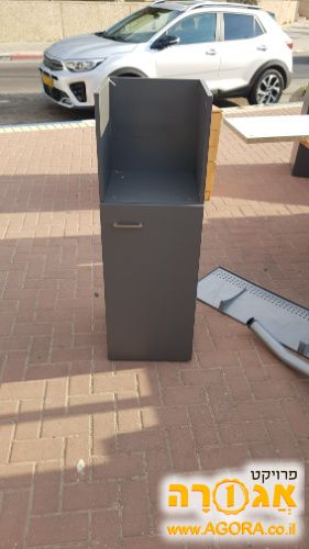 ארון קטן