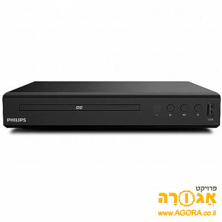 נגן די וי די