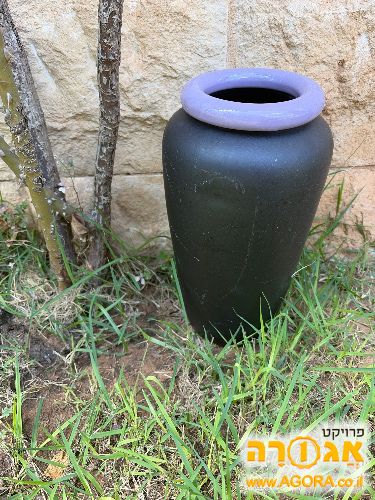 אגרטל