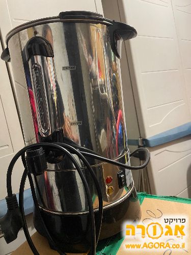 מיחם לשבת תקין רק חסר חלק בברז