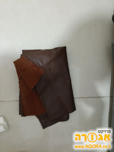 בד חום דמוי עור