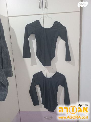 בגדי בלט ילדות