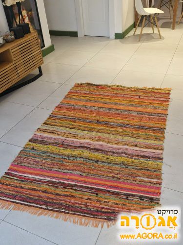 שטיח