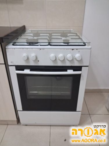 כירים