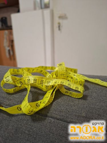 סרט מדידה
