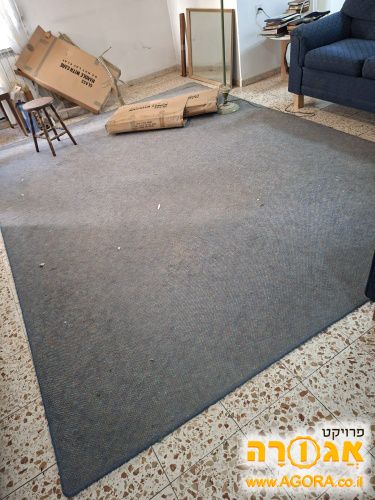שטיח