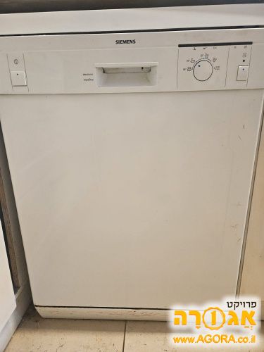 מדיח